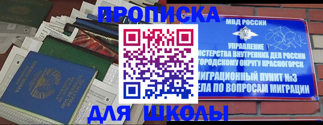 найти адрес прописки в Ефремове